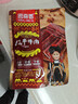 思奇香 风干牛肉干 麻辣味350g约9成风干 四川特产老字号超干牛肉干零食 实拍图