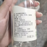 绿杰鲜汁发酵型苹果醋饮料280ml*6瓶装0蔗糖0脂肪健康饮料 实拍图