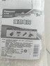 松下（Panasonic）碱性9V方形干电池适用于万用表遥控器话筒玩具烟雾报警器无线麦克6LR61TC 一粒 实拍图