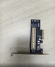 绿联PCIe转M.2 NVMe拓展卡 兼容PCIe4.0/3.0适用台式主机电脑机箱x4/x8/x16扩展SSD固态硬盘转接卡 实拍图