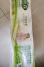 雨森（YUSEN）无芯卷纸天然柔滑6层125g*18卷2提36卷9斤卫生纸巾家用厕纸擦手纸 实拍图
