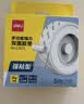 得力（deli）防台风专用纳米胶带 50mm*10m 透明强粘 防潮密封堵缝 厨房灶台防油防污 亚克力单面 JL536 实拍图