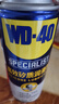 WD-40汽车底盘悬挂球笼套下支臂胶套拉杆胶皮保养异响消除油矽质润滑剂 实拍图