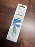 飞利浦（PHILIPS）电动牙刷头官方原装适配钻石3/7/9系列刷柄 亮白 欧洲进口 3支装HX6063/67 白色 实拍图