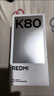 小米REDMI K80 国家补贴 第三代骁龙8 6550mAh大电池 玄夜黑 12+256 红米5G手机 实拍图
