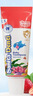 sanita-denti莎卡儿童牙膏2-5岁草莓味20g含氟防蛀防龋齿3-6 实拍图