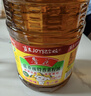 鲁花 【保真菜籽油】食用油 低芥酸特香菜籽油 6.18L   物理压榨 实拍图