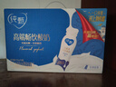 蒙牛纯甄小蛮腰高端轻酪乳酸奶230g*10瓶 佐餐解腻饮品 送礼盒装 实拍图