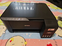 爱普生（EPSON）墨仓式 L3255彩色打印机 微信打印/无线连接  家用打印优选 AI学习打印机（打印、复印、扫描） 实拍图