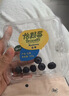 怡颗莓Driscoll's 云南蓝莓14mm+ 12盒装 约125g/盒 新鲜水果礼盒 实拍图