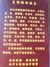 孟氏拔罐2号罐5.5cm手拧式负压真空拔罐器腰椎后背大椎肩周大腿膝关节拔罐 2号平口 实拍图