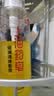 上海药皂【京东金榜】香皂硫磺皂沐浴男女士液体香皂乳液500g*2(包装随机) 晒单实拍图