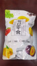 鲜窝窝甘草橄榄500g 橄榄果咸橄榄 潮汕特产凉果蜜饯果干休闲零食 实拍图