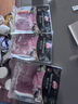 Prosciuttidoro西班牙塞拉诺火腿片250g 风干即食生吃西班牙进口火腿肉 净重250g 实拍图