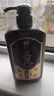 霸王五黑固色亮泽洗发水控油去屑洗头膏何首乌黑芝麻洗发露750ml 实拍图