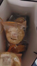 百草味纯牛奶黄油手撕面包490g整箱办公室早餐蛋糕代餐糕点点心休闲零食 实拍图