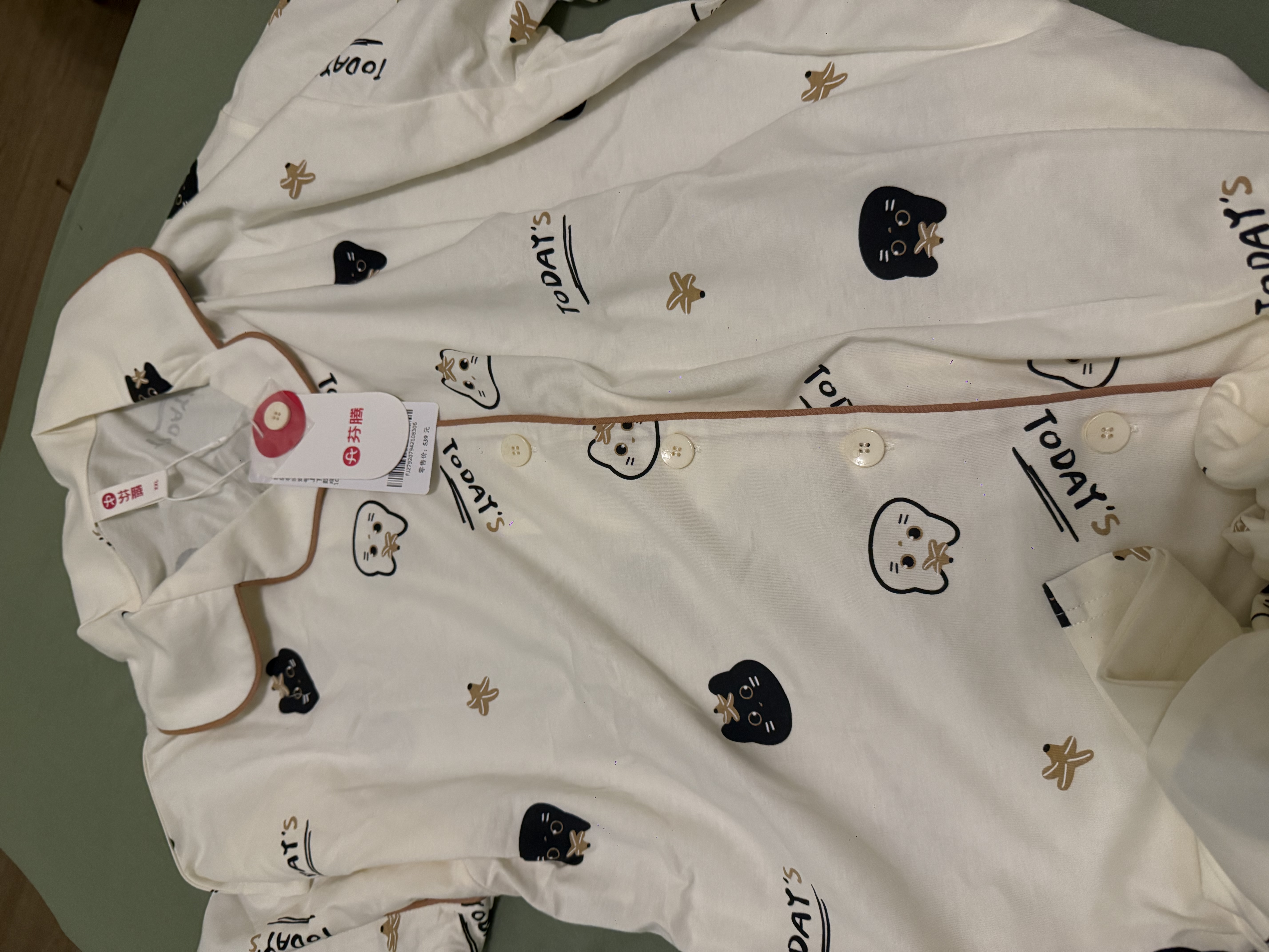 芬腾睡衣女【100%纯棉】26年春夏新款睡衣女士翻领短袖长裤家居服套装 米杏 （短袖长裤） 2XL 实拍图