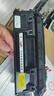 图盛CF280A硒鼓适用惠普CE505A HP400硒鼓 M401D M401A M401N M401DN M425DN/DW 2035 2050打印机墨盒粉盒80a硒鼓 实拍图