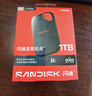 闪迪（SanDisk）2TB Type-c USB3.2 NVMe移动固态硬盘（PSSD）E61卓越版 1050MB/s三防保护 手机笔记本电脑外接SSD 实拍图