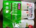 茶花（CHAHUA）一次性杯子纸杯家用办公结婚公司豆浆咖啡饮料水杯食品级茶杯 【100只】柿柿如意纸杯 实拍图