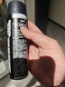 妮维雅（NIVEA）男士黑白出众爽身气雾 150ml 腋下抑汗干爽喷雾 实拍图