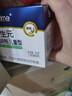 合生元（BIOSTIME）益生菌婴幼儿儿童 原味小蓝帽 调理肠胃脾胃虚弱增强免疫力 实拍图