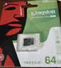 金士顿 行车记录仪内存卡 高速监控摄像头专用卡 micro sd 存储卡无人机TF卡 手机内存卡 150M/S 128G  150M/S【官方标配】 实拍图