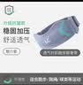 Keep针织髌骨带护膝半月板羽毛球跑步跳绳髌骨固定带可调节 一只装 实拍图