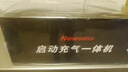 纽曼（Newsmy）【3C认证】搭电宝汽车应急启动电源充气泵一体机户外电源汽车充气泵充电宝移动电源12v打火神器V5 实拍图