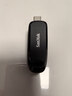 闪迪（SanDisk） 512GB Type-C USB3.2 手机U盘DDC6黑色 手机电脑存储盘 双接口大容量优盘 实拍图