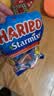 哈瑞宝（Haribo）果汁软糖星满贯橡皮糖200g 土耳其进口 儿童休闲零食 糖果零食 实拍图