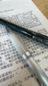 uni三菱 按制圆珠笔金属杆原子笔中油笔软胶笔握 低重心白胶银杆 SXN-1000 0.7mm黑色 实拍图