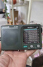 德生（Tecsun） R-909老年人全波段收音机广播半导体便携式老人指针迷你FM收音机 标配+电池充电器+4节充电电池 实拍图
