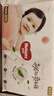 好奇（Huggies）好奇铂金装小桃裤纸尿裤M144片(6-11kg)中号尿不湿【透爽散热】 实拍图