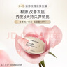 潘婷玫瑰留香弹韧亮发膜12ml*8颗*3盒京东自营柔顺养发深水泡弹 实拍图