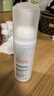 雅漾（Avene）专研舒缓洁面泡沫150ML深层清洁温和洗面奶摩丝敏感肌礼物女士 实拍图