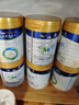美素佳儿（Friso）皇家幼儿配方奶粉3段（1-3岁幼儿适用）800g*6罐 乳铁蛋白 实拍图