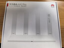 华为路由AX2 Pro 智能加速 Wi-Fi6双千兆无线路由器 5G双频 畅享4K影片 儿童上网保护 实拍图