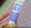 舒客宝贝（sakykids）儿童牙膏含氟防蛀哆啦A梦45g两支 清新草莓味温和不辣口2-12岁 实拍图