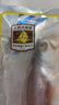 三都港 南美黄鱼鲞净重600g/2条装 烧烤食材 海鱼 生鲜 鱼类 海鲜水产 实拍图
