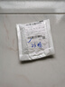 502胶水 20g/支 瞬间胶强力胶 3秒胶水 无痕胶透明胶粘剂 可粘金属陶瓷木材塑料 强力502胶水20g【3支】 实拍图