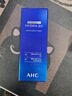 AHC B5玻尿酸水盈洗面奶30ml 护肤品生日礼物【京东试用】 实拍图