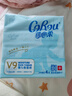 可心柔（COROU）抽纸 3层100抽*24包M码 婴儿柔纸巾保湿纸巾 云柔巾 乳霜纸 整箱 实拍图