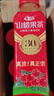 华旗山楂果茶山楂果汁果肉饮料华旗经典原味系列400mL*12瓶酸甜可口 实拍图