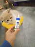 维克（Virbac）【临期】耳漂滴耳液狗狗猫咪预防耳螨止痒耳螨滴耳液耳朵清洁宠物洗耳液 60ml 实拍图