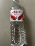 娃哈哈纯净水15L*1桶 大桶水一次性桶装水不循环使用哇哈哈饮用水 实拍图