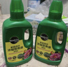 美乐棵植物通用营养液磷酸二氢钾花肥肥料绿萝发财树植物营养液500ML 实拍图