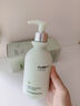 维特丝洗面奶男女士专用氨基酸收缩毛孔深层清洁祛痘去黑头洁面乳第1名 实拍图