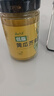 云山半低脂肪黄瓜芥末味调味酱250g  青瓜蓉黄芥末沙拉酱三明治汉堡蘸酱 实拍图