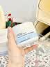 维特丝B5滋润补水保湿面霜男女士护肤品敏感肌屏障舒缓泛红干燥紧肌肤 【敏感肌优选】B5保湿补水面霜*1 晒单实拍图